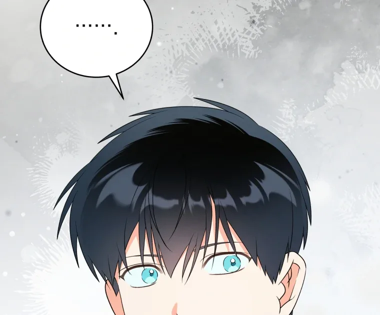 Without the Male Lead, My Grades Will Fall Chapter 34 page 88