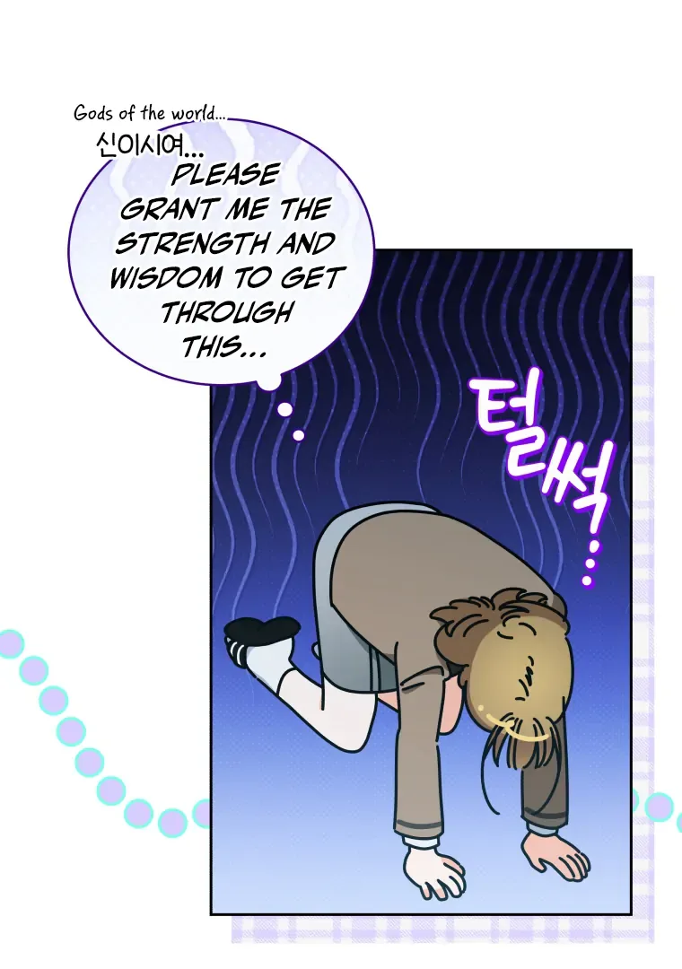 Without the Male Lead, My Grades Will Fall Chapter 40 page 7