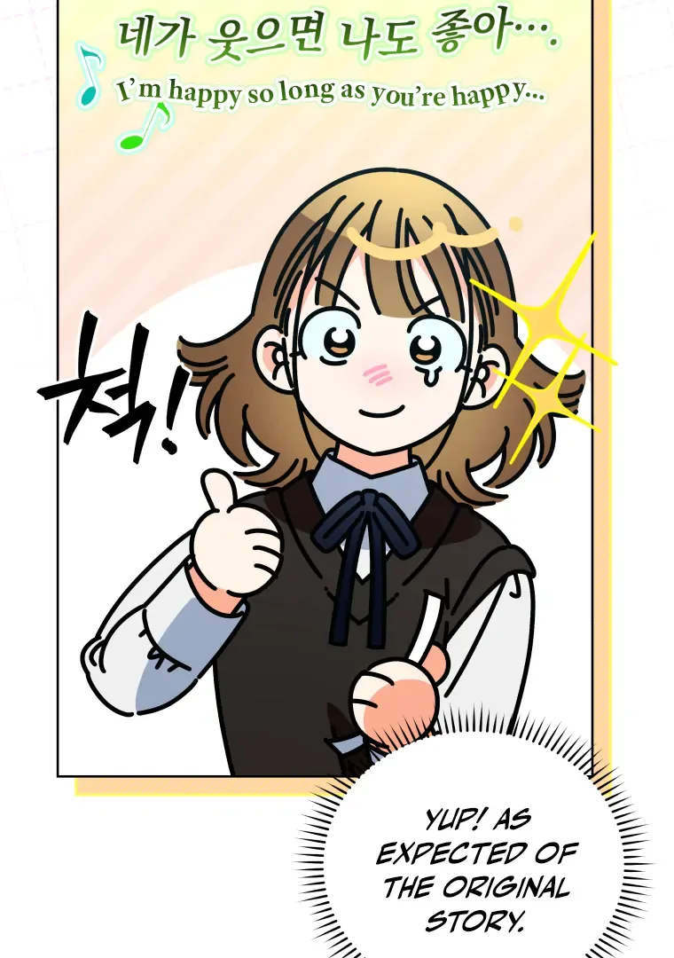 Without the Male Lead, My Grades Will Fall Chapter 30 page 99