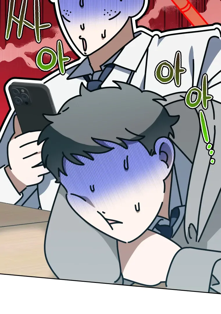 Without the Male Lead, My Grades Will Fall Chapter 40 page 24