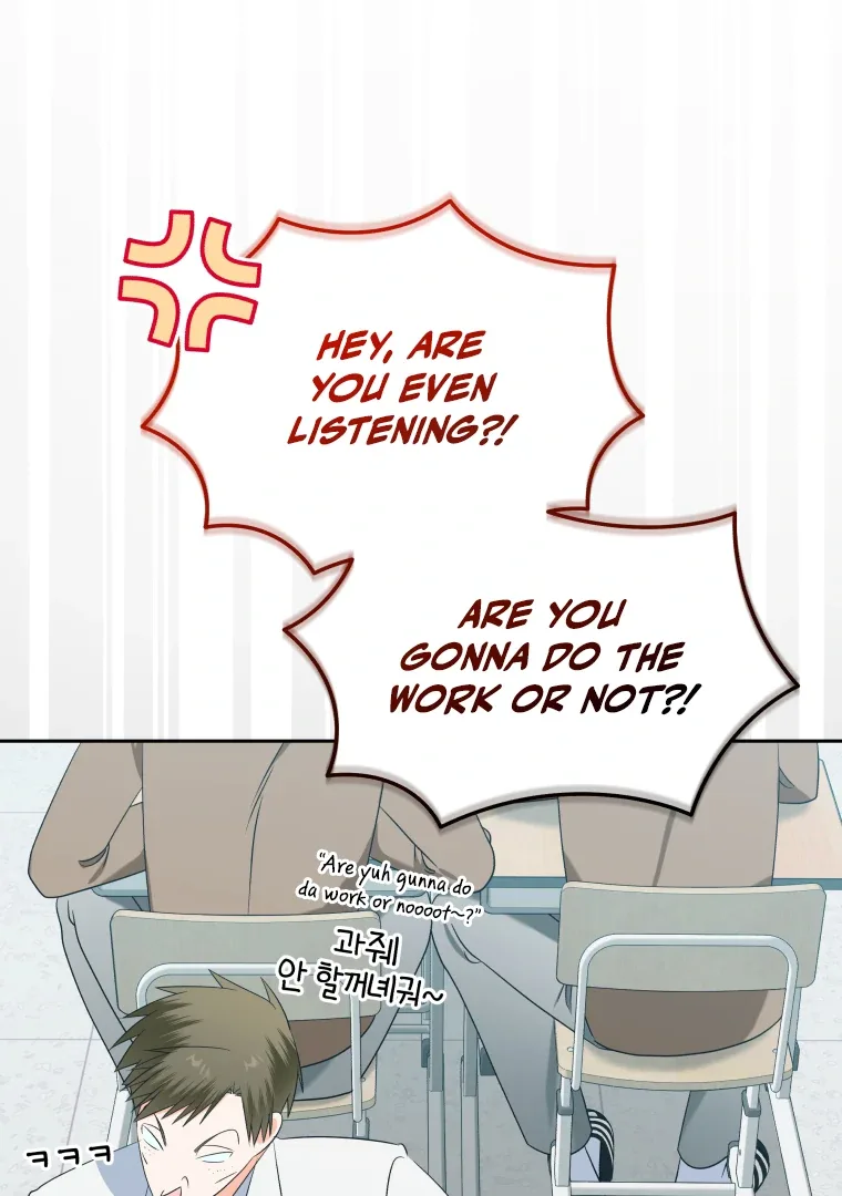 Without the Male Lead, My Grades Will Fall Chapter 40 page 15