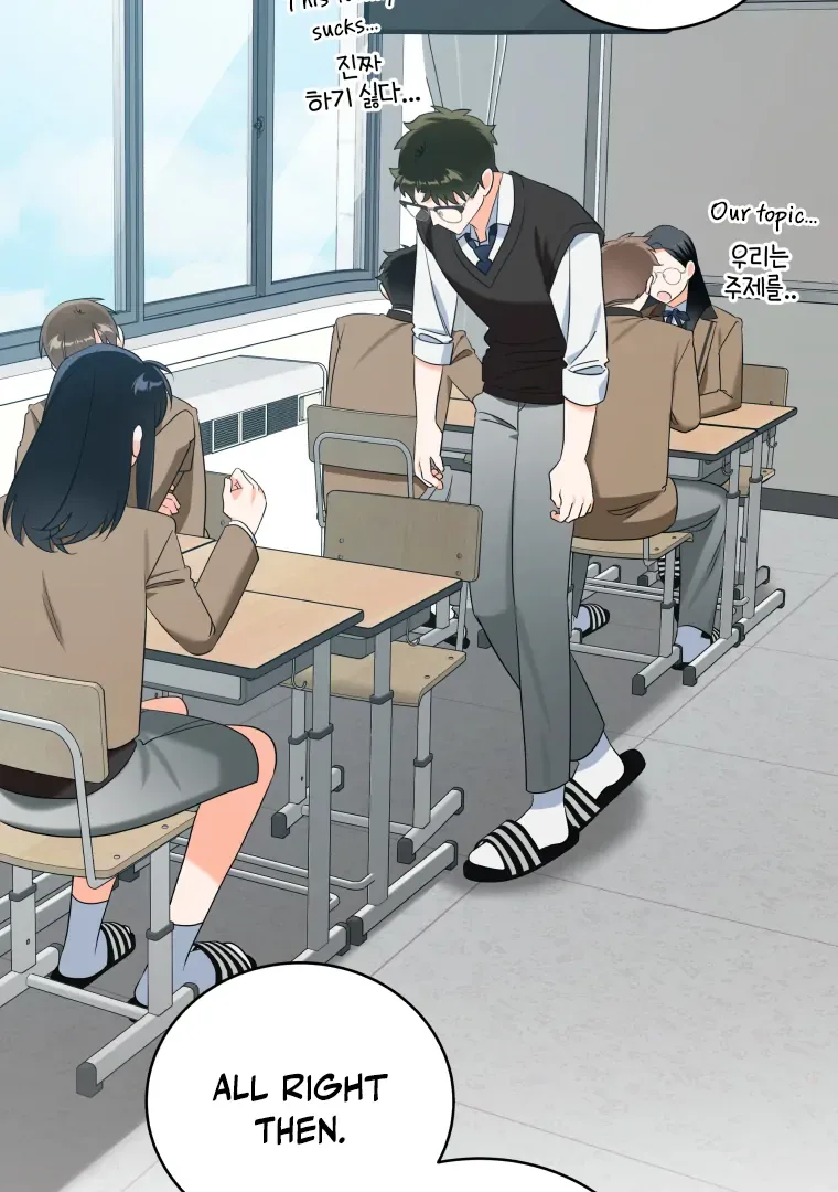 Without the Male Lead, My Grades Will Fall Chapter 40 page 32