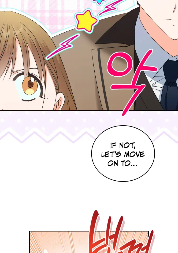Without the Male Lead, My Grades Will Fall Chapter 40 page 103