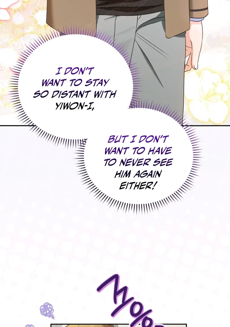 Without the Male Lead, My Grades Will Fall Chapter 40 page 86