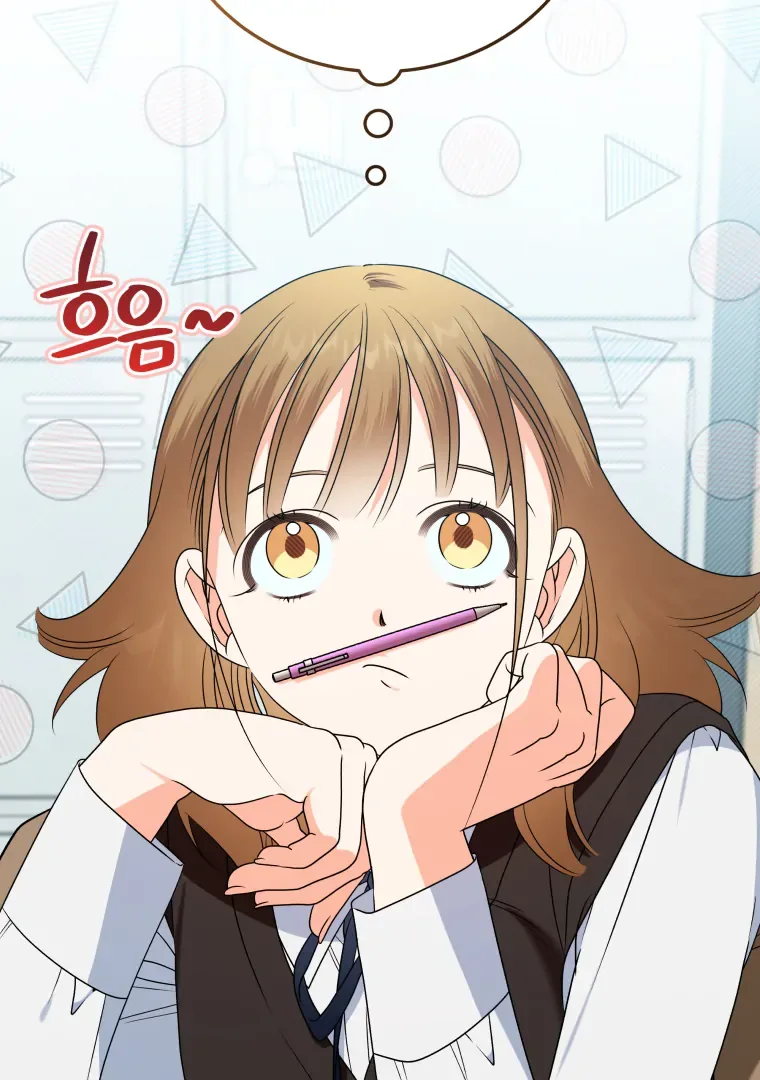 Without the Male Lead, My Grades Will Fall Chapter 30 page 111