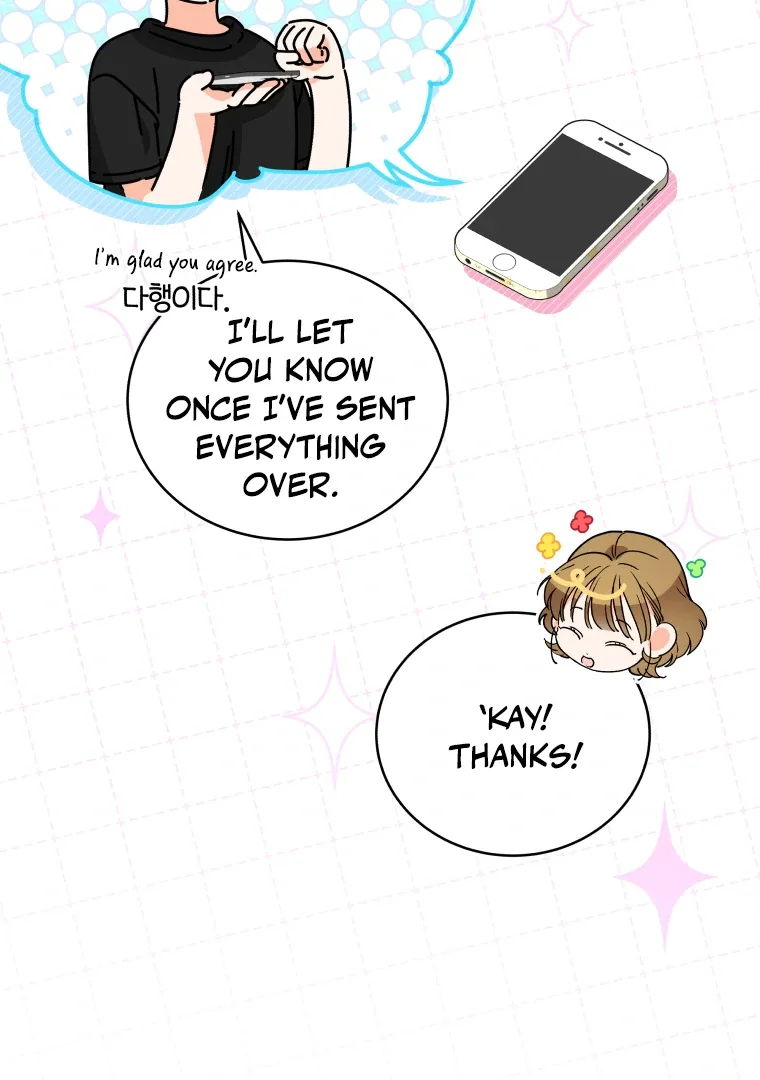 Without the Male Lead, My Grades Will Fall Chapter 40 page 71
