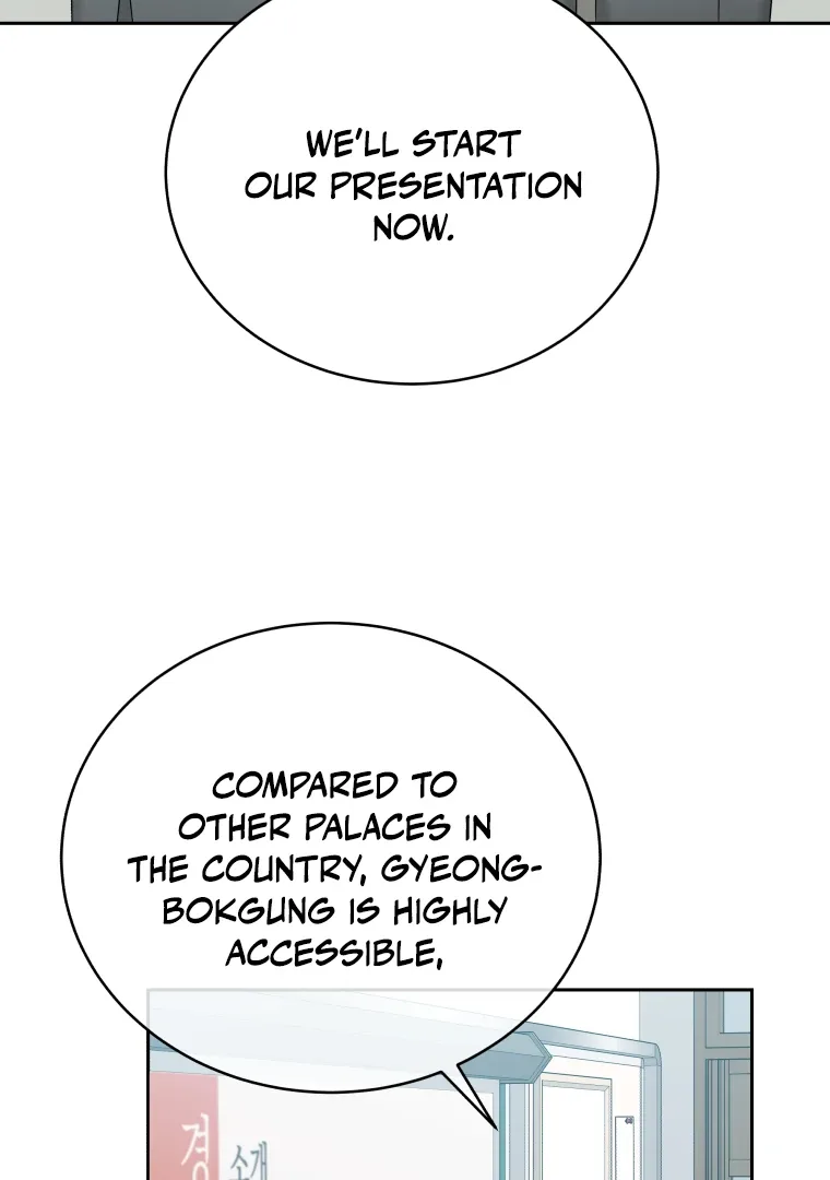 Without the Male Lead, My Grades Will Fall Chapter 40 page 94
