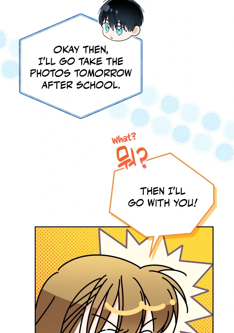 Without the Male Lead, My Grades Will Fall Chapter 40 page 63