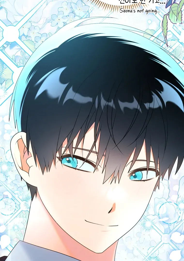 Without the Male Lead, My Grades Will Fall Chapter 30 page 115