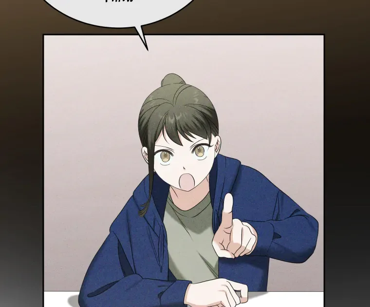 Without the Male Lead, My Grades Will Fall Chapter 40 page 79