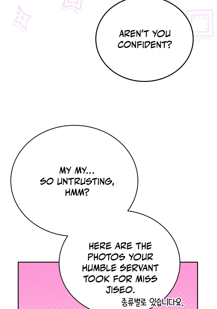 Without the Male Lead, My Grades Will Fall Chapter 34 page 82