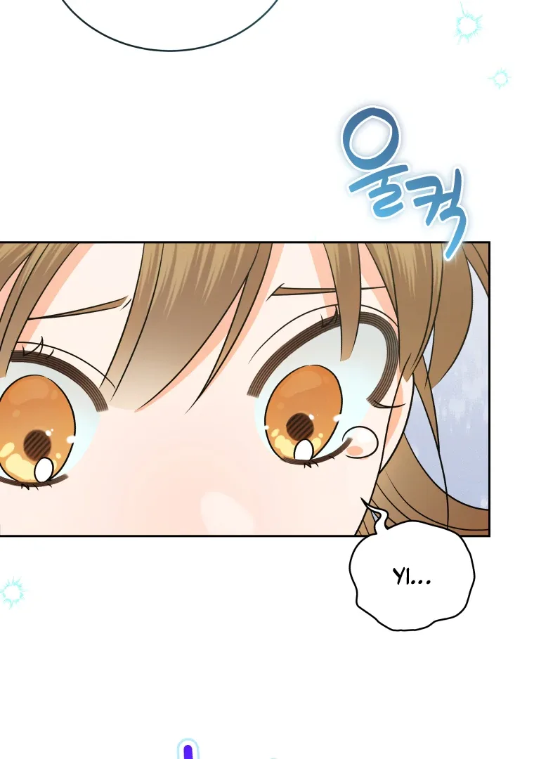 Without the Male Lead, My Grades Will Fall Chapter 40 page 58