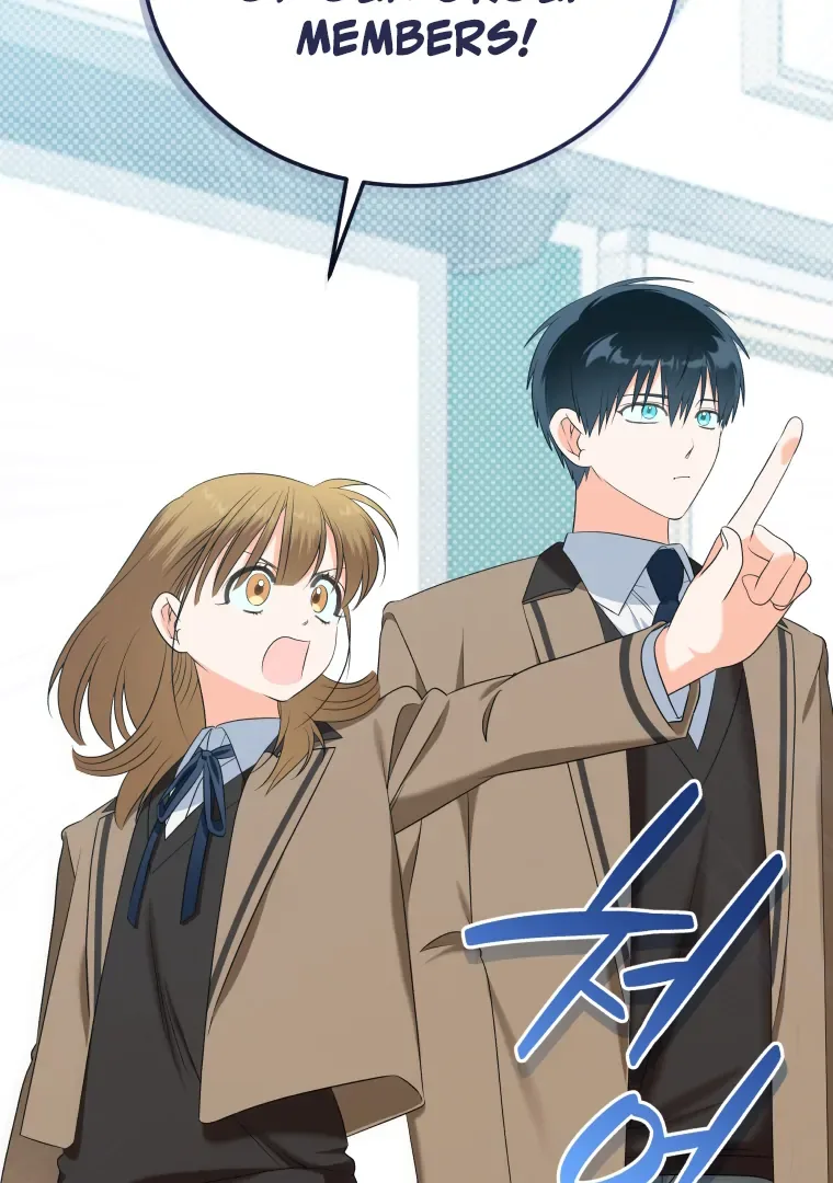 Without the Male Lead, My Grades Will Fall Chapter 40 page 111