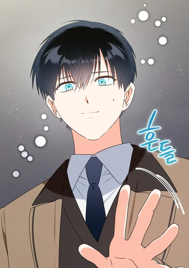 Without the Male Lead, My Grades Will Fall Chapter 34 page 104