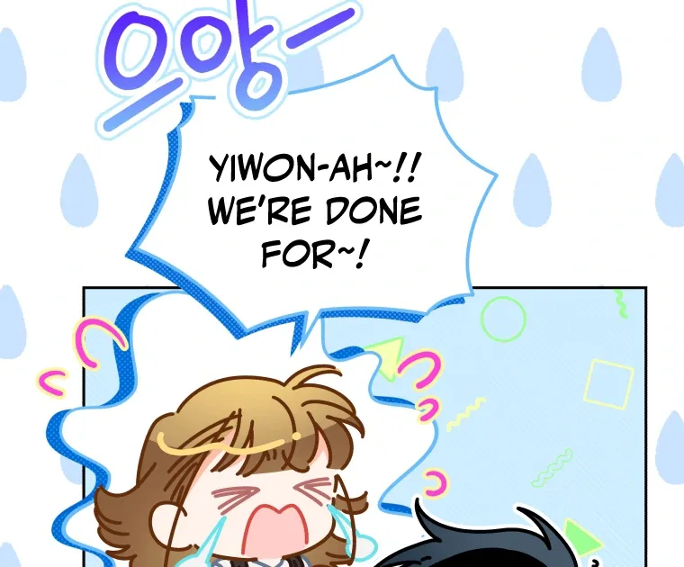 Without the Male Lead, My Grades Will Fall Chapter 40 page 59