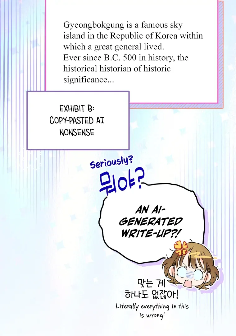 Without the Male Lead, My Grades Will Fall Chapter 40 page 48