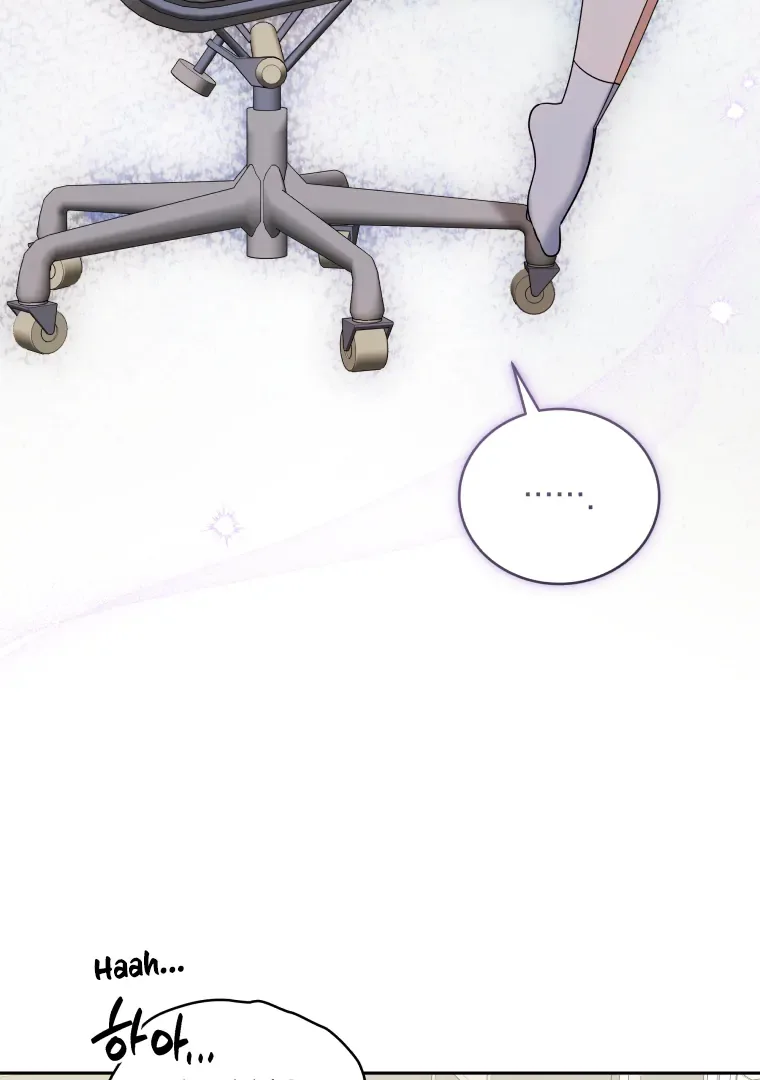 Without the Male Lead, My Grades Will Fall Chapter 40 page 82