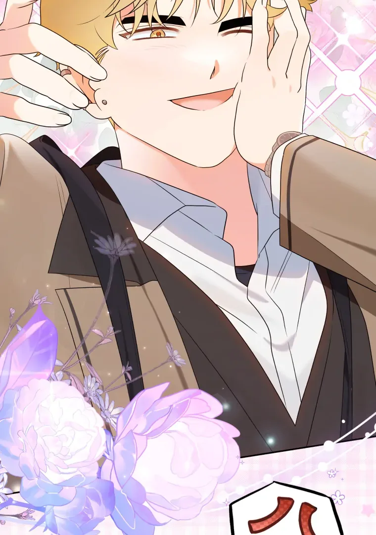 Without the Male Lead, My Grades Will Fall Chapter 34 page 101