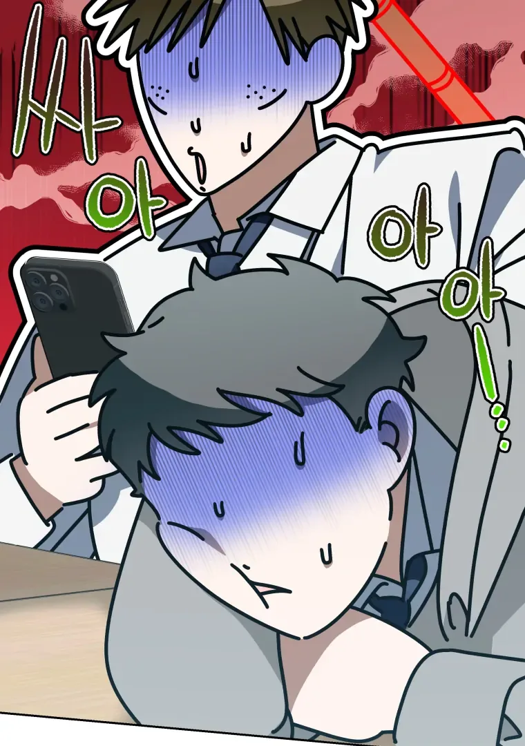 Without the Male Lead, My Grades Will Fall Chapter 41 page 24
