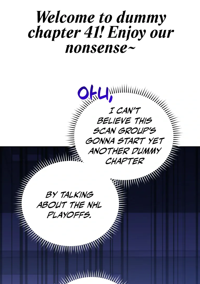 Without the Male Lead, My Grades Will Fall Chapter 41 page 2