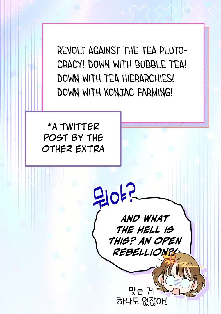 Without the Male Lead, My Grades Will Fall Chapter 41 page 48