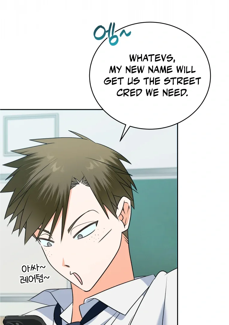 Without the Male Lead, My Grades Will Fall Chapter 41 page 17