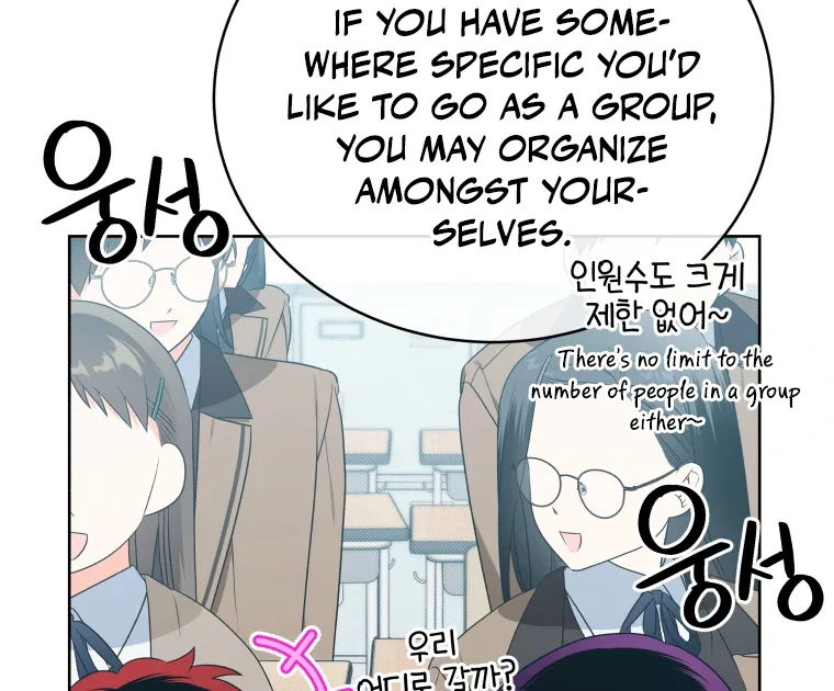 Without the Male Lead, My Grades Will Fall Chapter 30 page 107