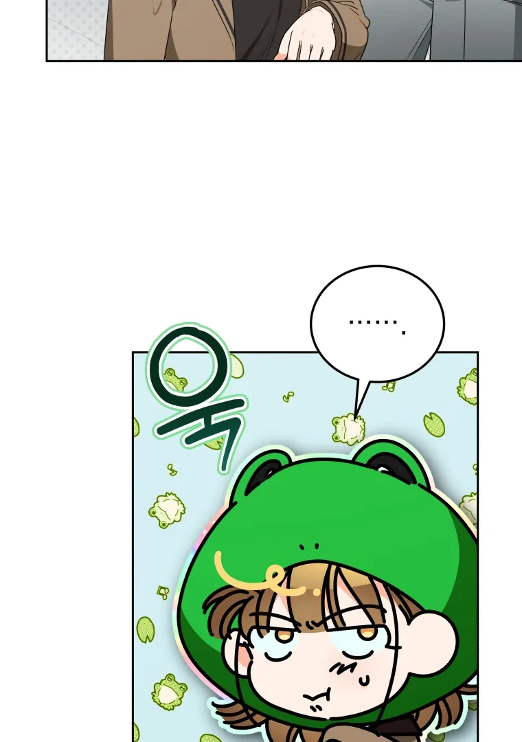 Without the Male Lead, My Grades Will Fall Chapter 37 page 23
