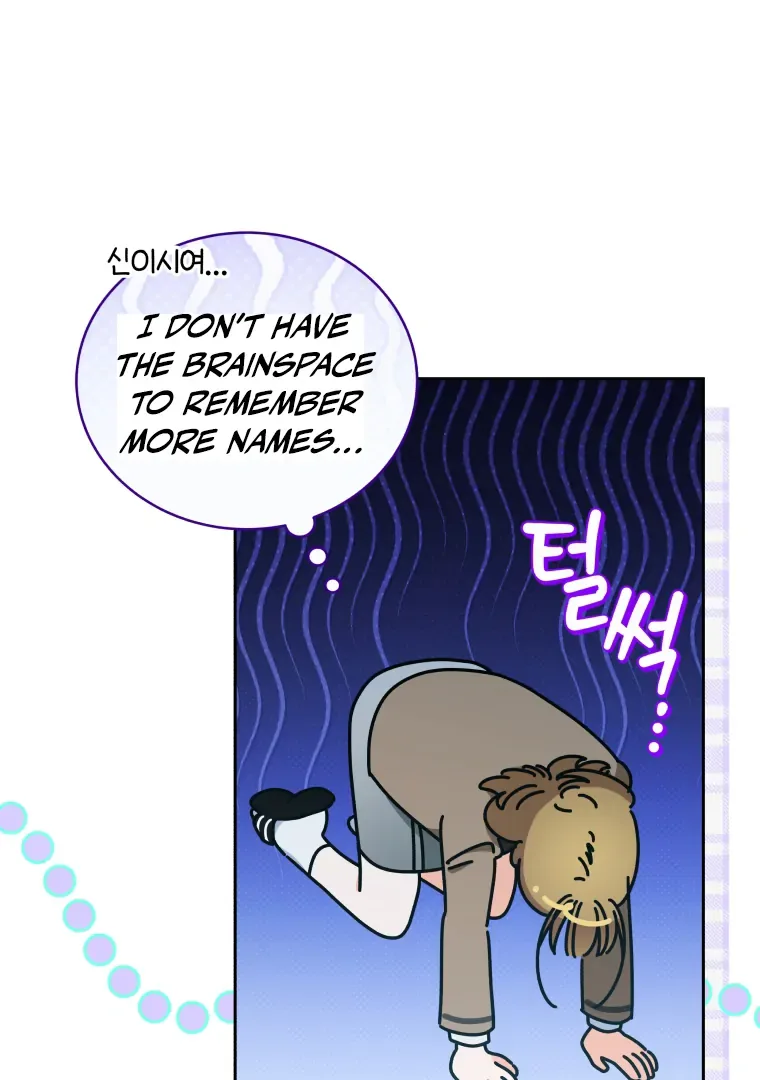 Without the Male Lead, My Grades Will Fall Chapter 41 page 7
