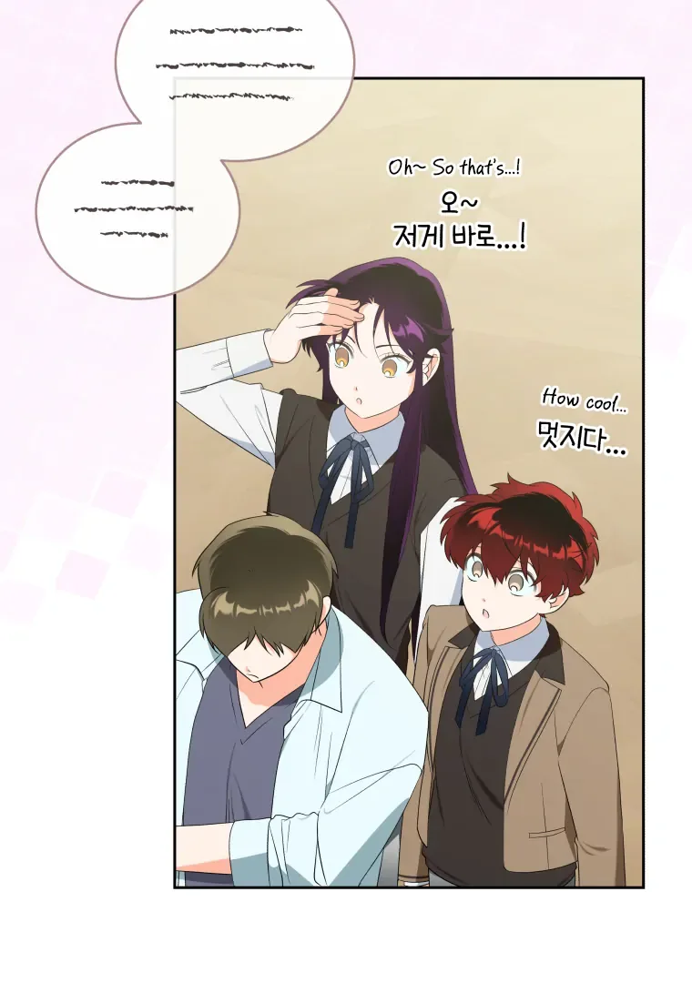 Without the Male Lead, My Grades Will Fall Chapter 37 page 51
