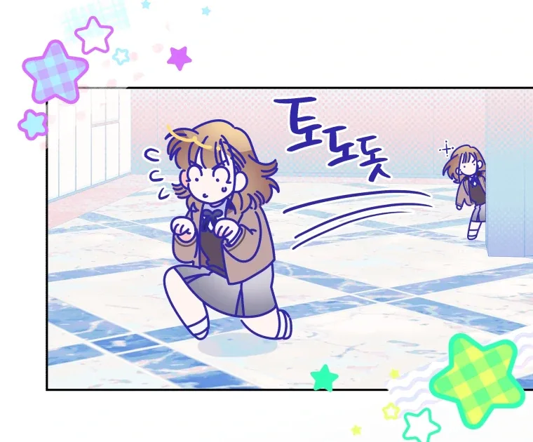 Without the Male Lead, My Grades Will Fall Chapter 37 page 59