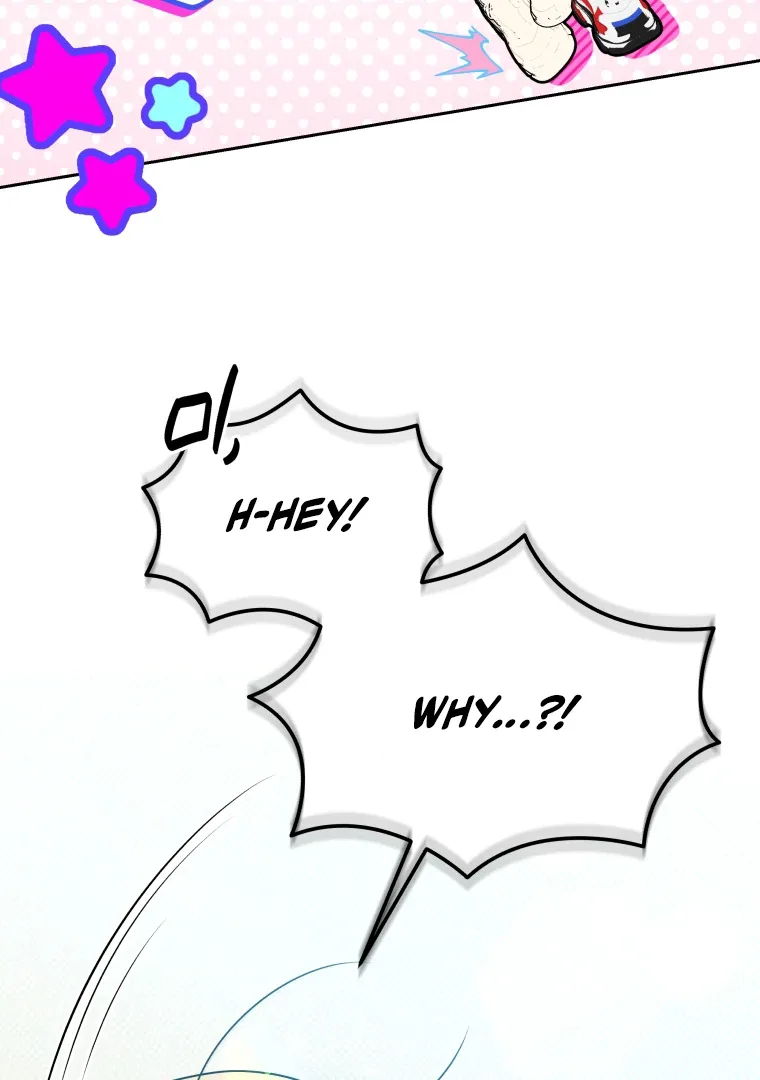 Without the Male Lead, My Grades Will Fall Chapter 37 page 82