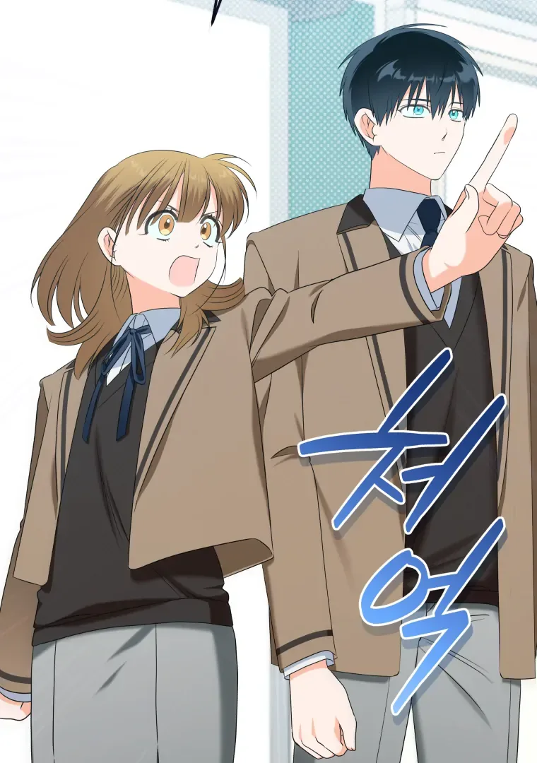 Without the Male Lead, My Grades Will Fall Chapter 42 page 2