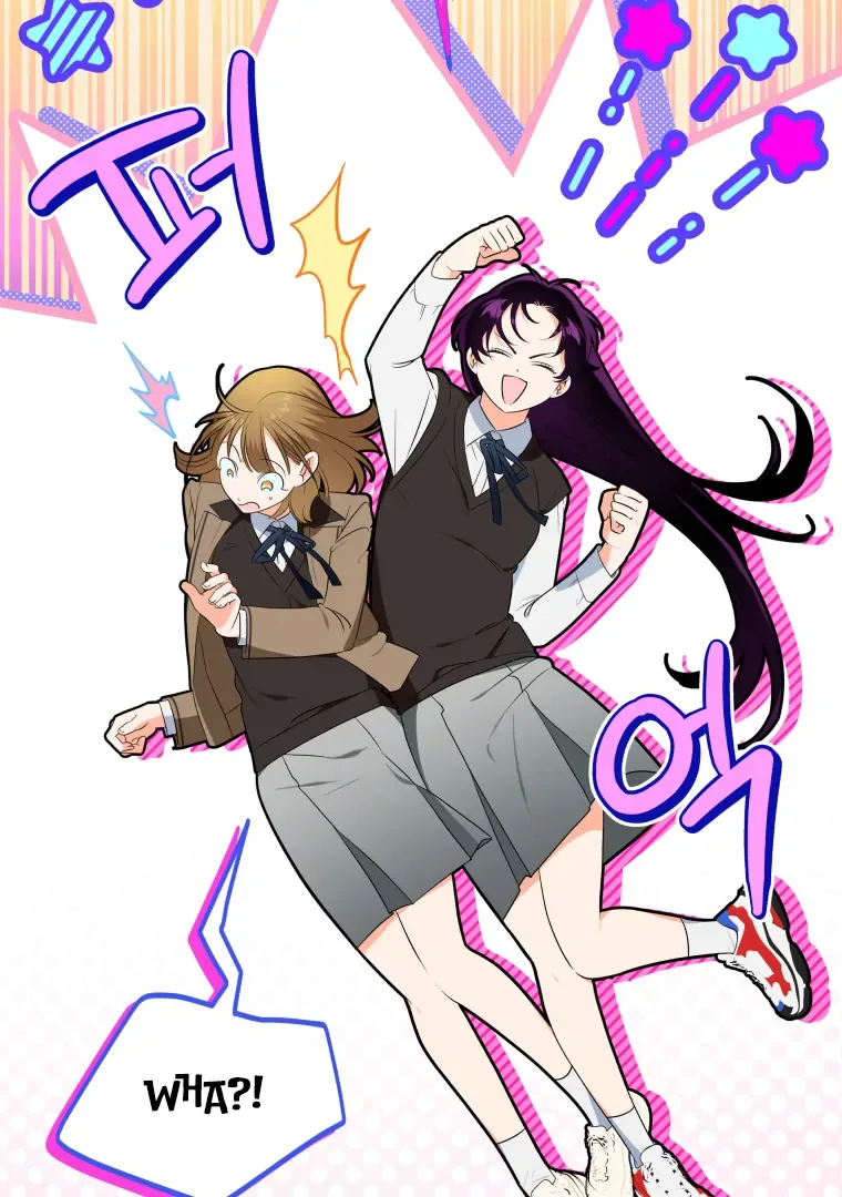 Without the Male Lead, My Grades Will Fall Chapter 37 page 81