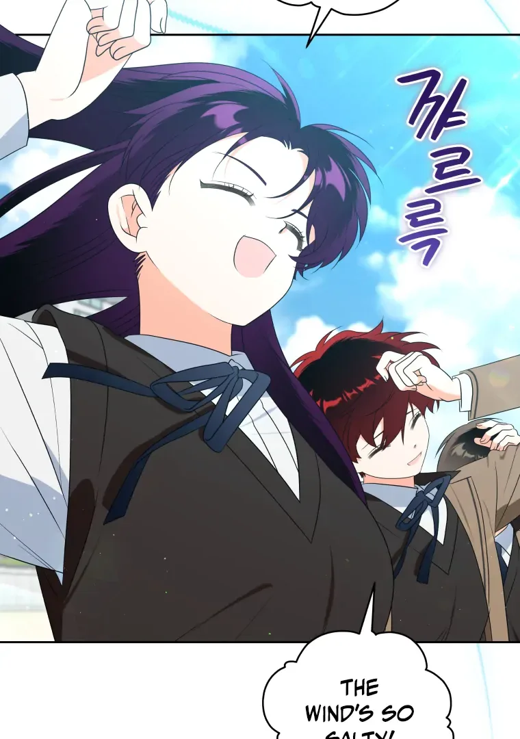 Without the Male Lead, My Grades Will Fall Chapter 37 page 71
