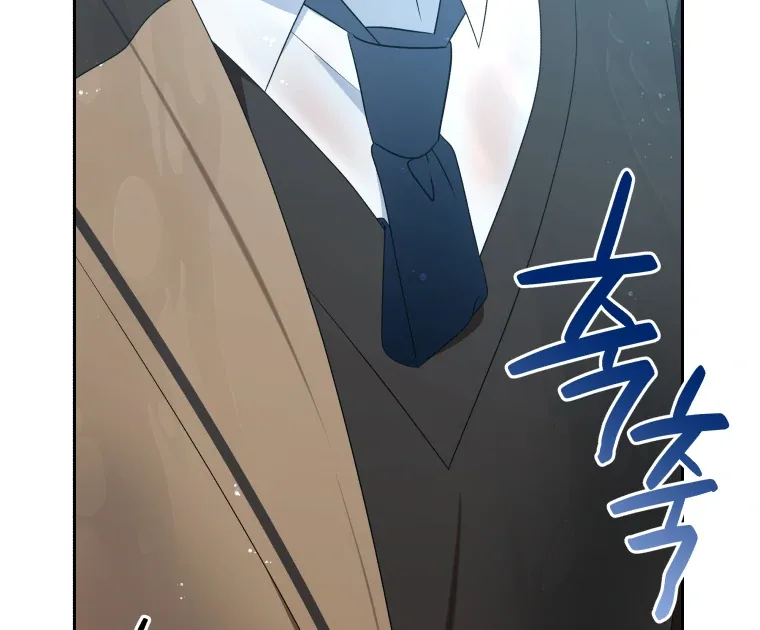 Without the Male Lead, My Grades Will Fall Chapter 37 page 89