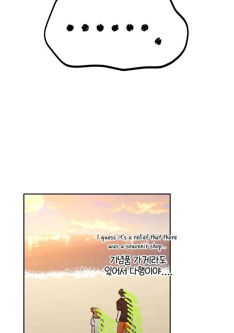 Without the Male Lead, My Grades Will Fall Chapter 37 page 101