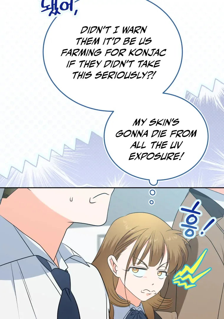 Without the Male Lead, My Grades Will Fall Chapter 42 page 33
