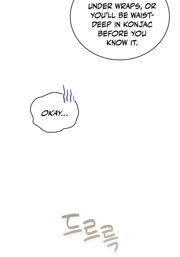 Without the Male Lead, My Grades Will Fall Chapter 42 page 42