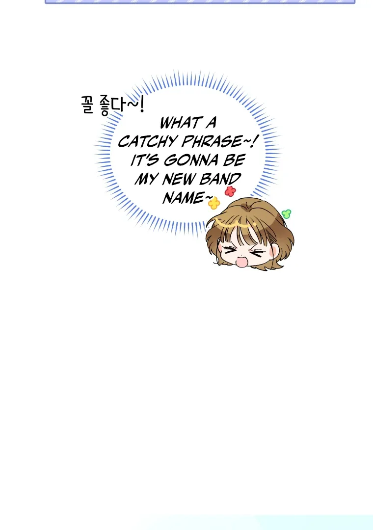 Without the Male Lead, My Grades Will Fall Chapter 42 page 60
