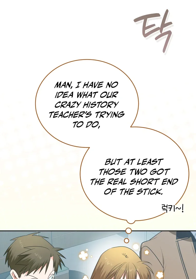 Without the Male Lead, My Grades Will Fall Chapter 42 page 43