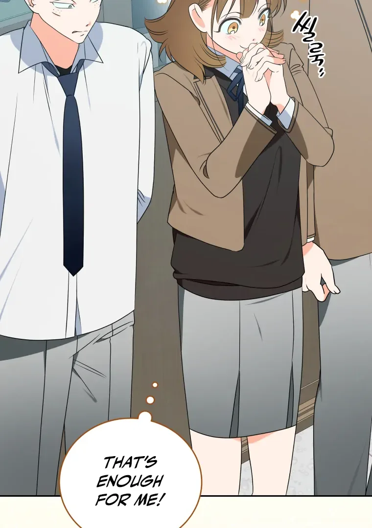 Without the Male Lead, My Grades Will Fall Chapter 42 page 44
