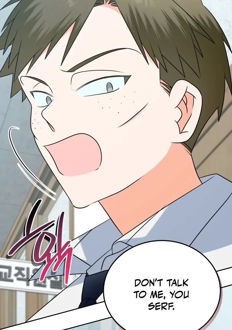 Without the Male Lead, My Grades Will Fall Chapter 42 page 46