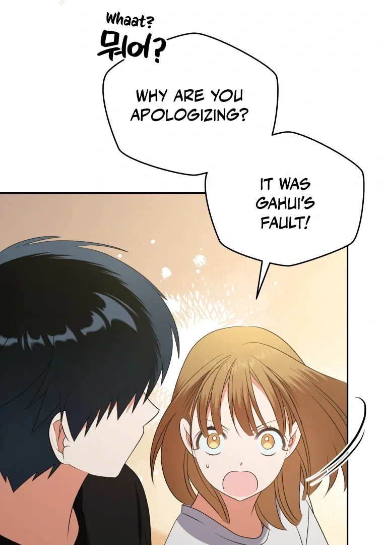 Without the Male Lead, My Grades Will Fall Chapter 37 page 106