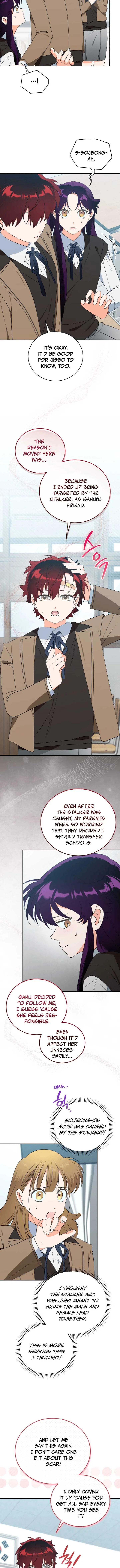 Without the Male Lead, My Grades Will Fall Chapter 43 page 4