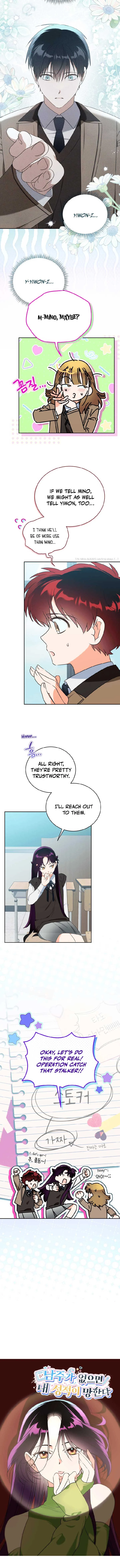 Without the Male Lead, My Grades Will Fall Chapter 43 page 10