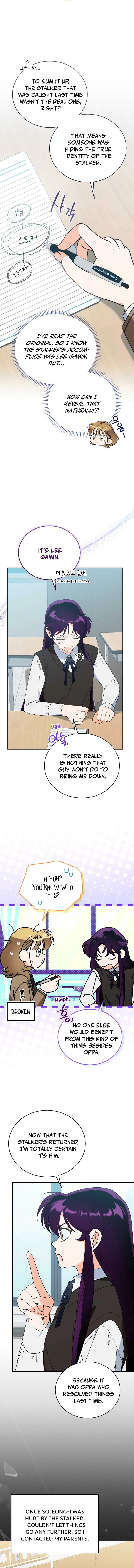 Without the Male Lead, My Grades Will Fall Chapter 43 page 6