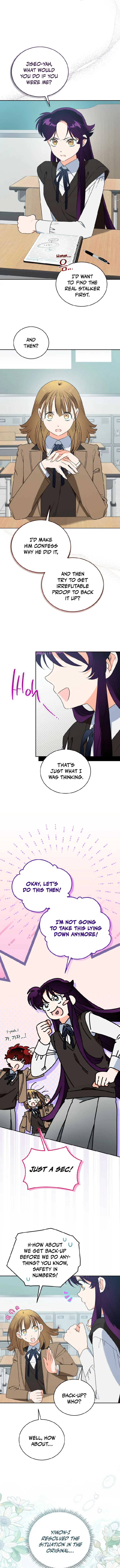 Without the Male Lead, My Grades Will Fall Chapter 43 page 9