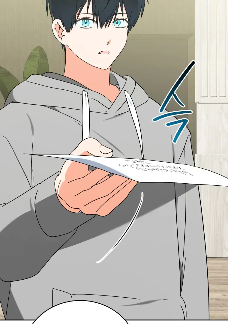 Without the Male Lead, My Grades Will Fall Chapter 45 page 49