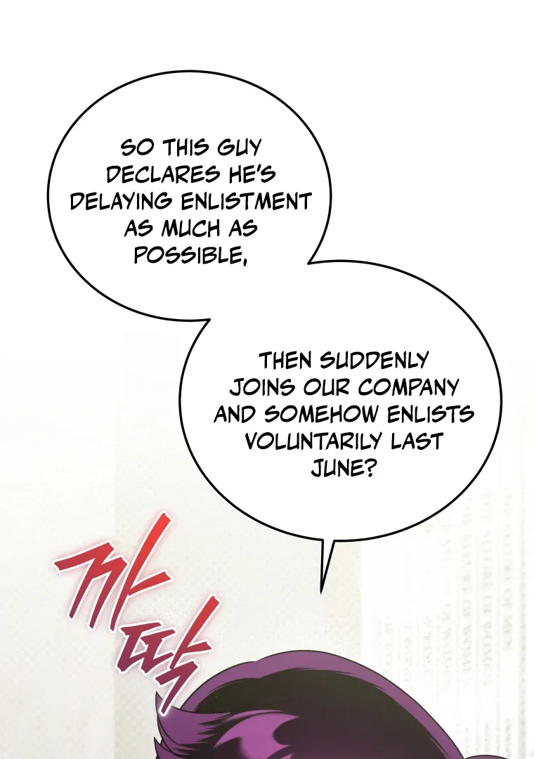 Without the Male Lead, My Grades Will Fall Chapter 45 page 23
